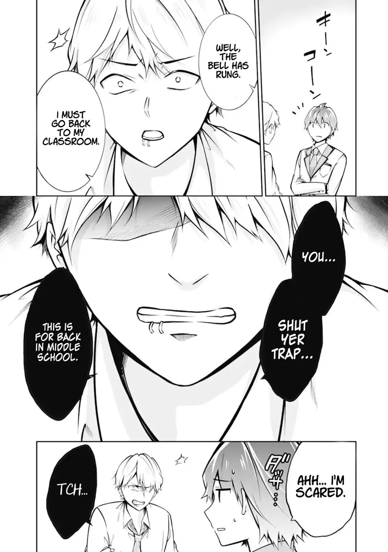 Real no Heroine wa Irimasen! Chapter 110 page 7