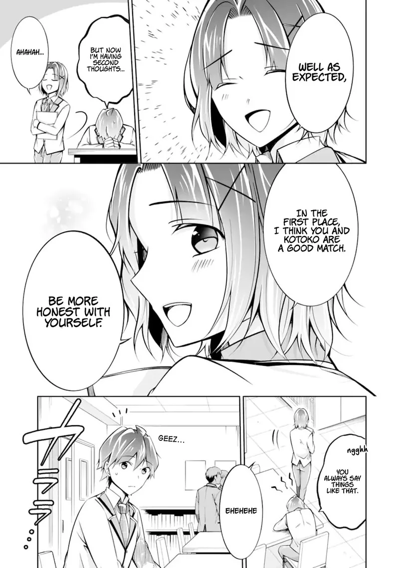 Real no Heroine wa Irimasen! Chapter 110 page 23