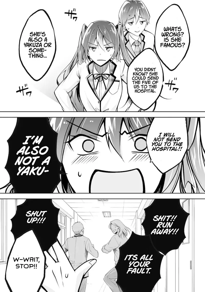 Real no Heroine wa Irimasen! Chapter 110 page 11