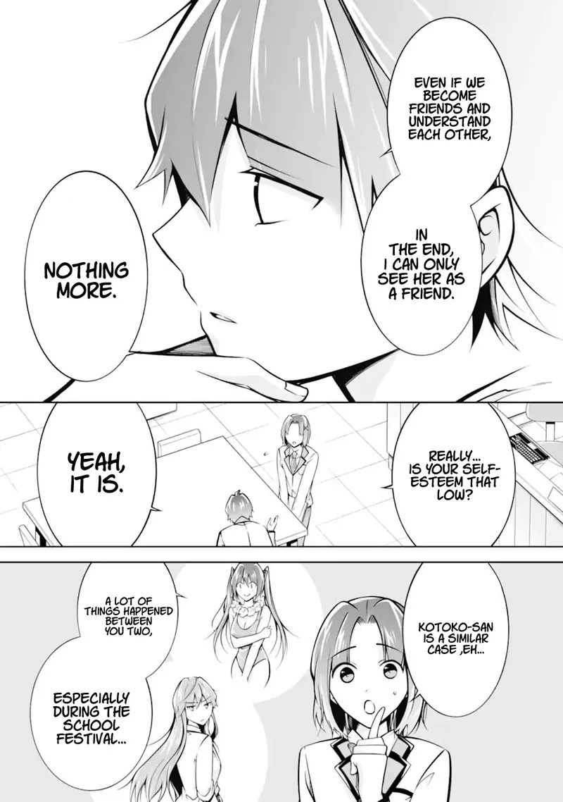Real no Heroine wa Irimasen! Chapter 110 page 17