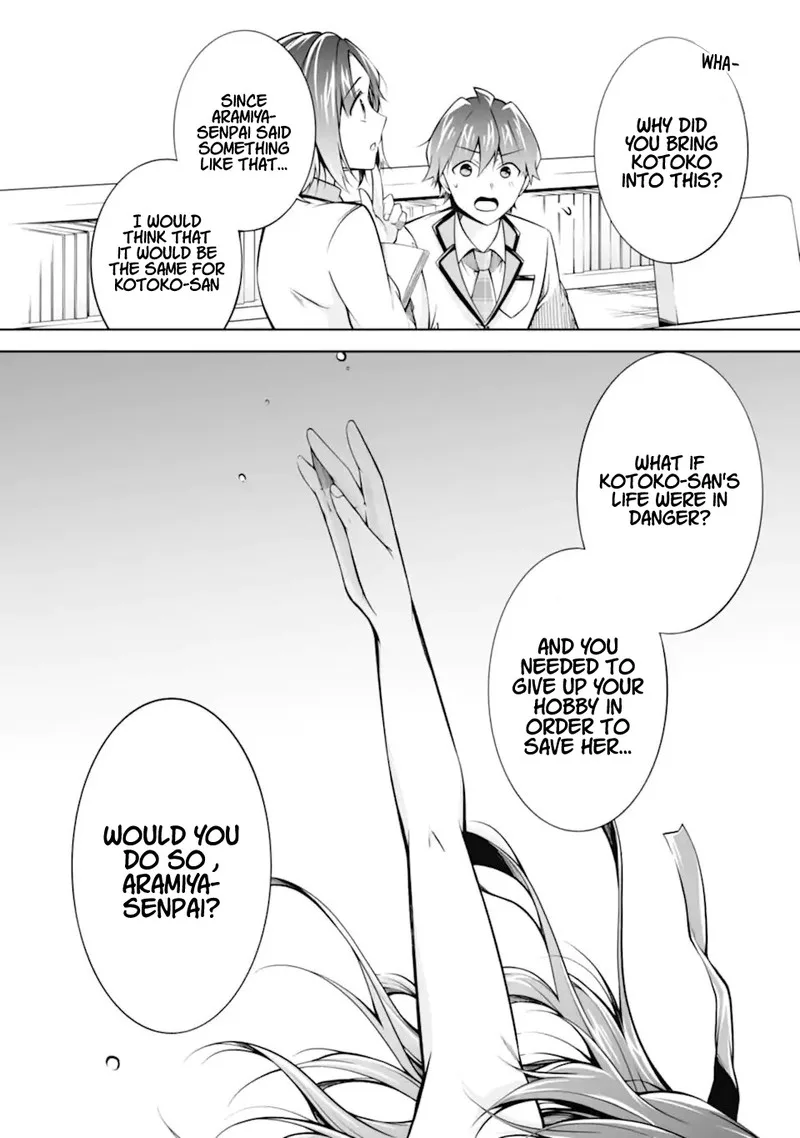 Real no Heroine wa Irimasen! Chapter 110 page 20