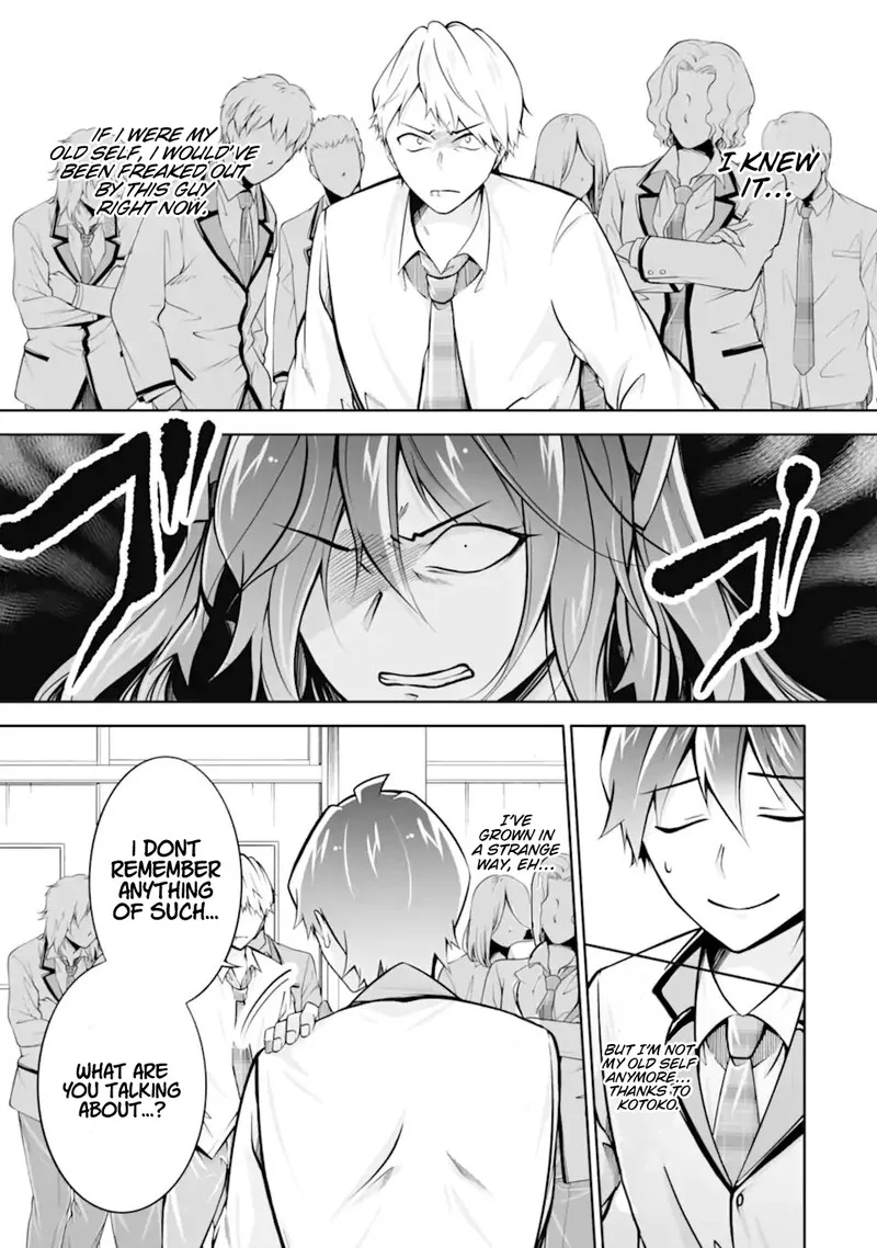 Real no Heroine wa Irimasen! Chapter 110 page 5