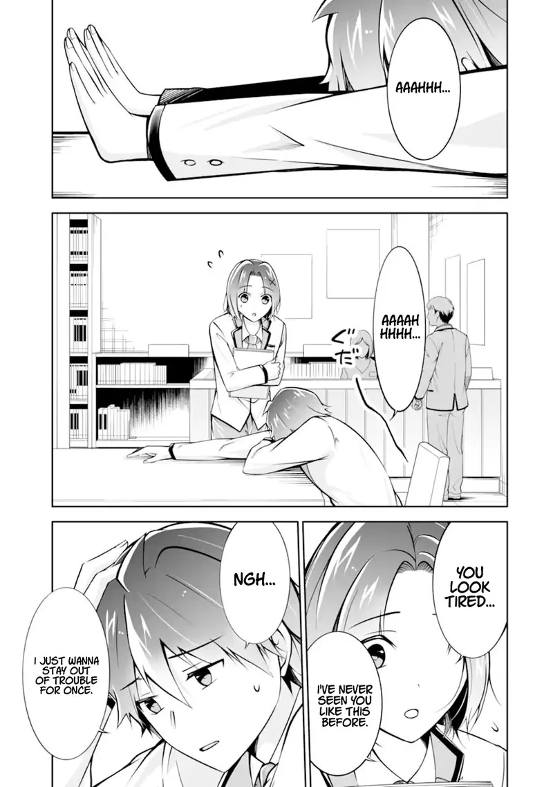 Real no Heroine wa Irimasen! Chapter 110 page 13
