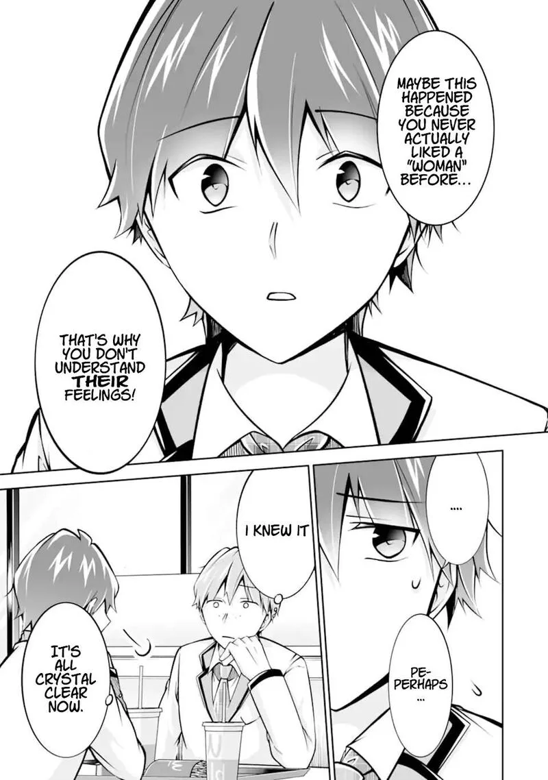 Real no Heroine wa Irimasen! Chapter 111 page 21