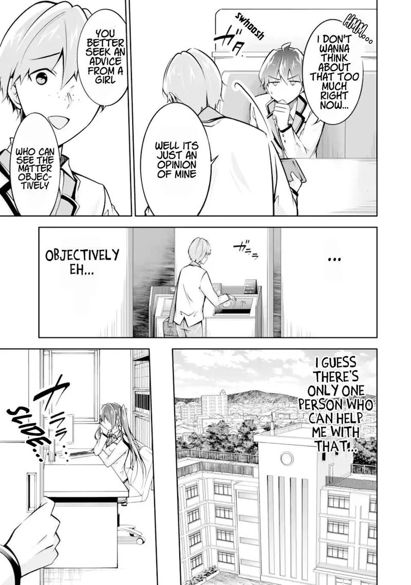 Real no Heroine wa Irimasen! Chapter 111 page 23