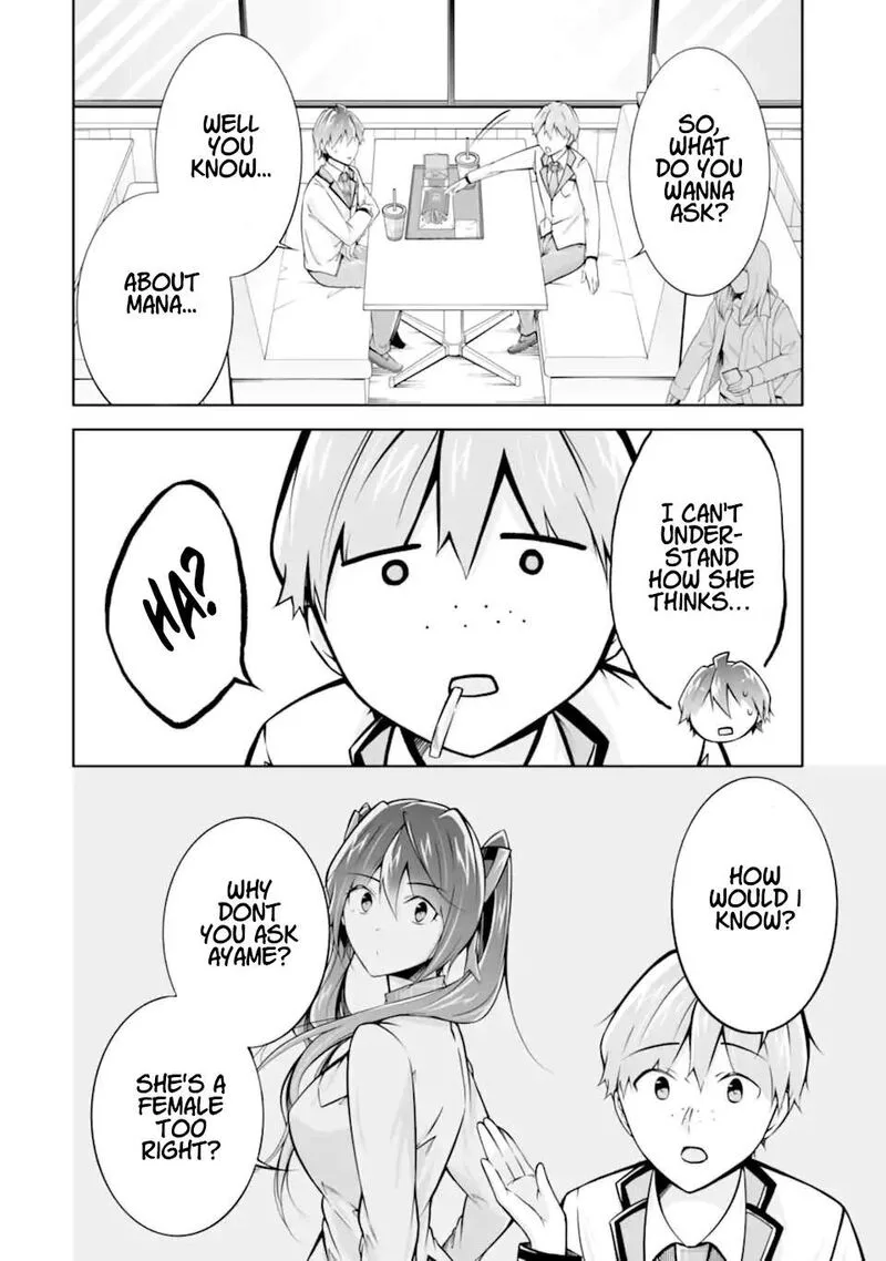 Real no Heroine wa Irimasen! Chapter 111 page 16