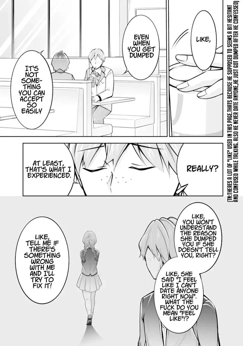 Real no Heroine wa Irimasen! Chapter 111 page 19