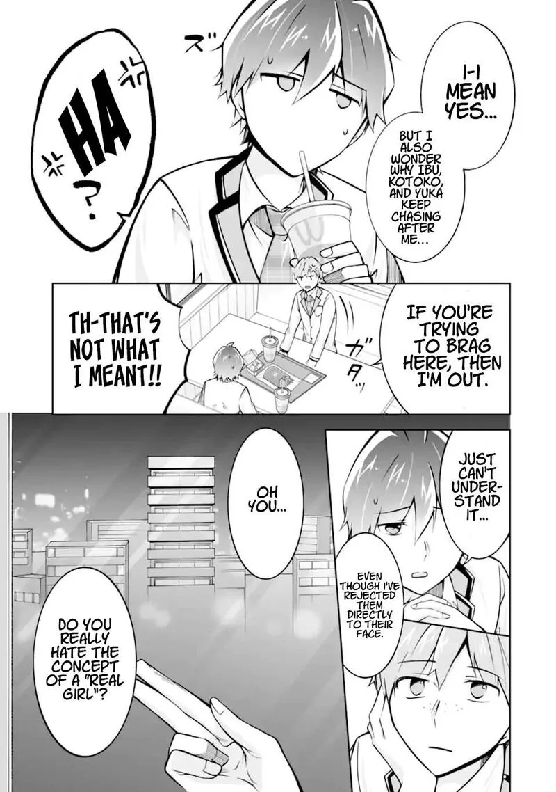 Real no Heroine wa Irimasen! Chapter 111 page 17