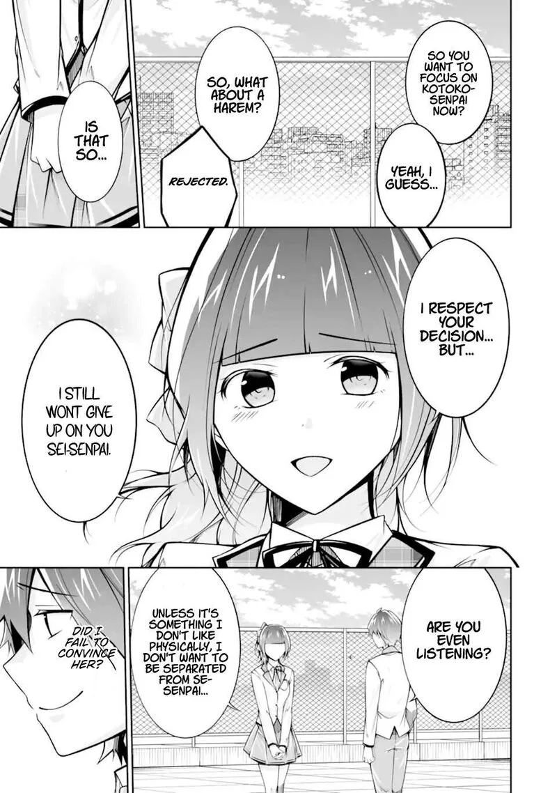 Real no Heroine wa Irimasen! Chapter 112 page 25