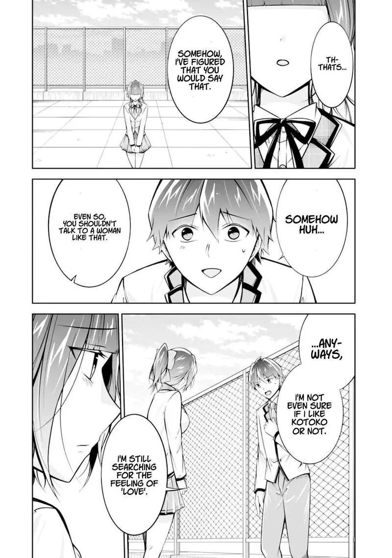 Real no Heroine wa Irimasen! Chapter 112 page 24