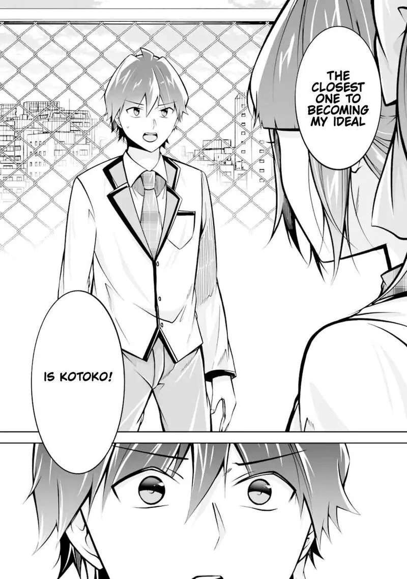 Real no Heroine wa Irimasen! Chapter 112 page 22