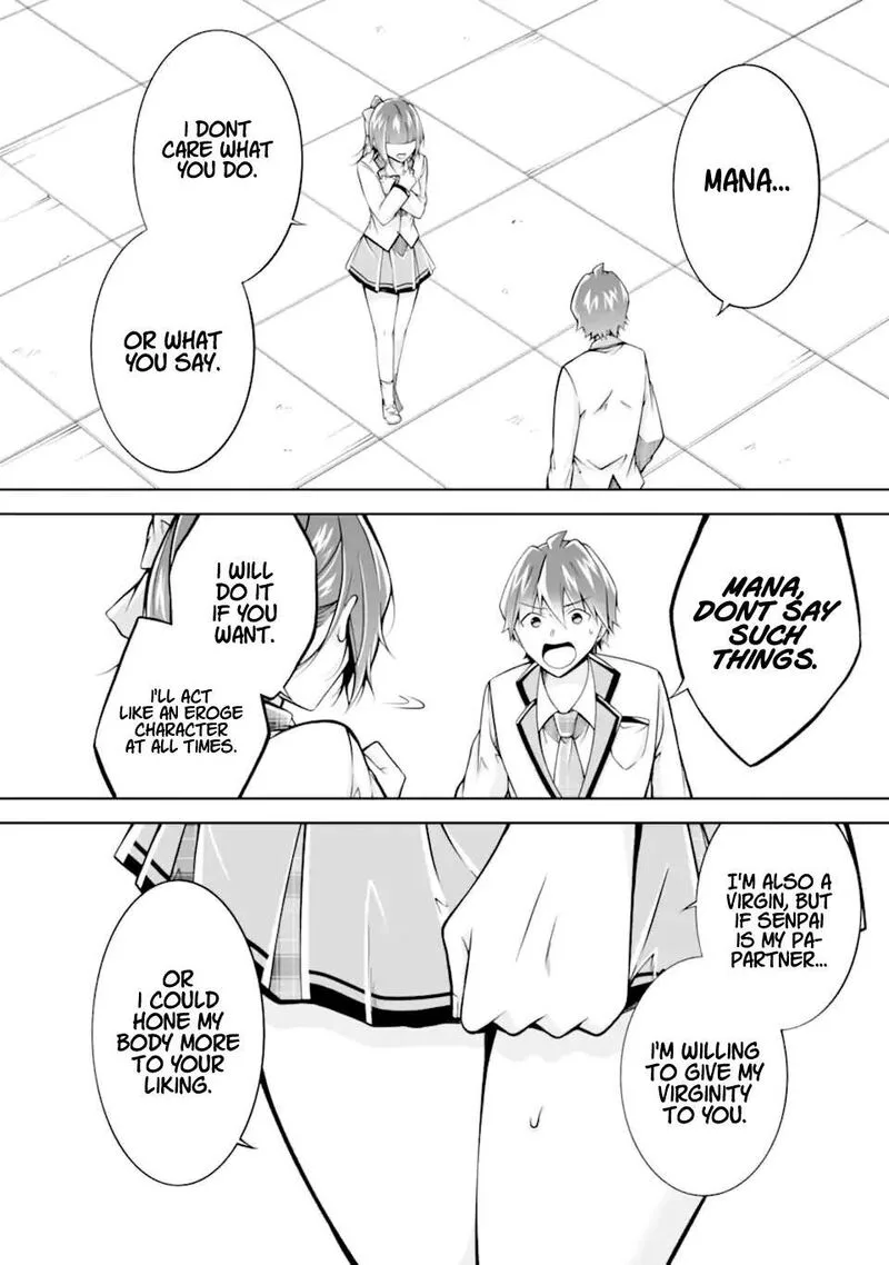 Real no Heroine wa Irimasen! Chapter 112 page 18