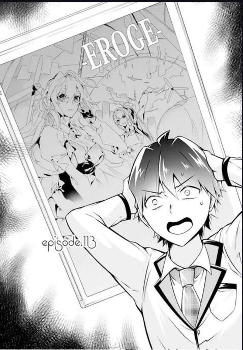 Real no Heroine wa Irimasen! Chapter 113 page 3