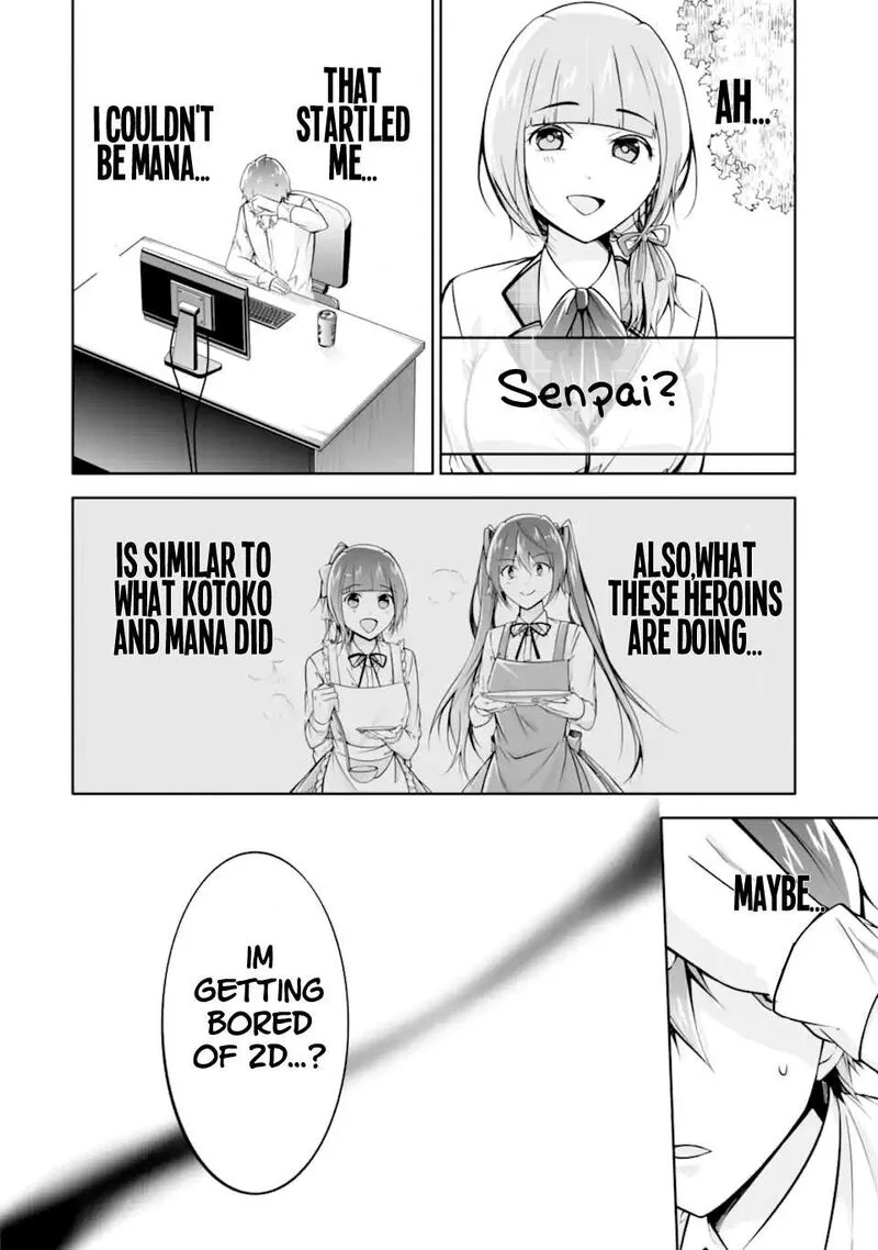 Real no Heroine wa Irimasen! Chapter 113 page 12
