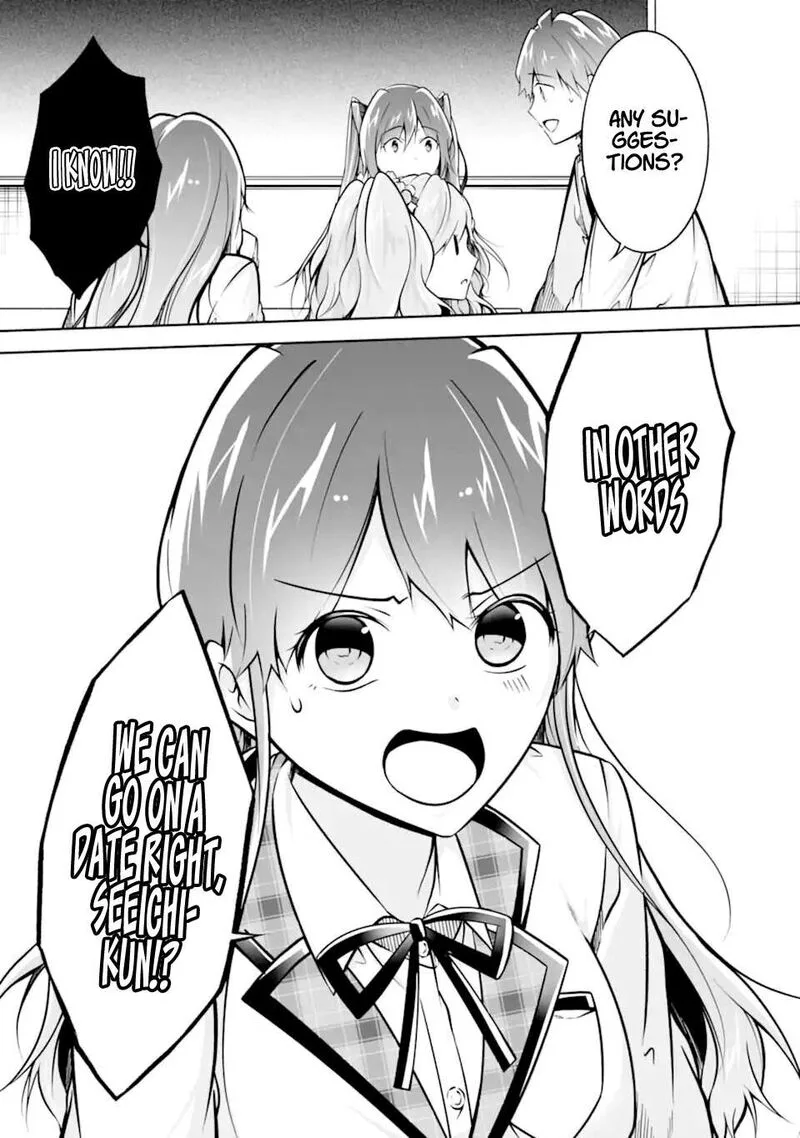 Real no Heroine wa Irimasen! Chapter 113 page 25