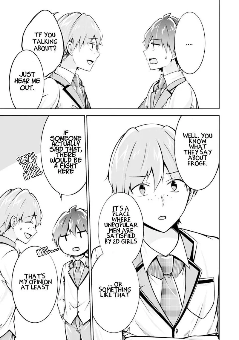 Real no Heroine wa Irimasen! Chapter 113 page 17