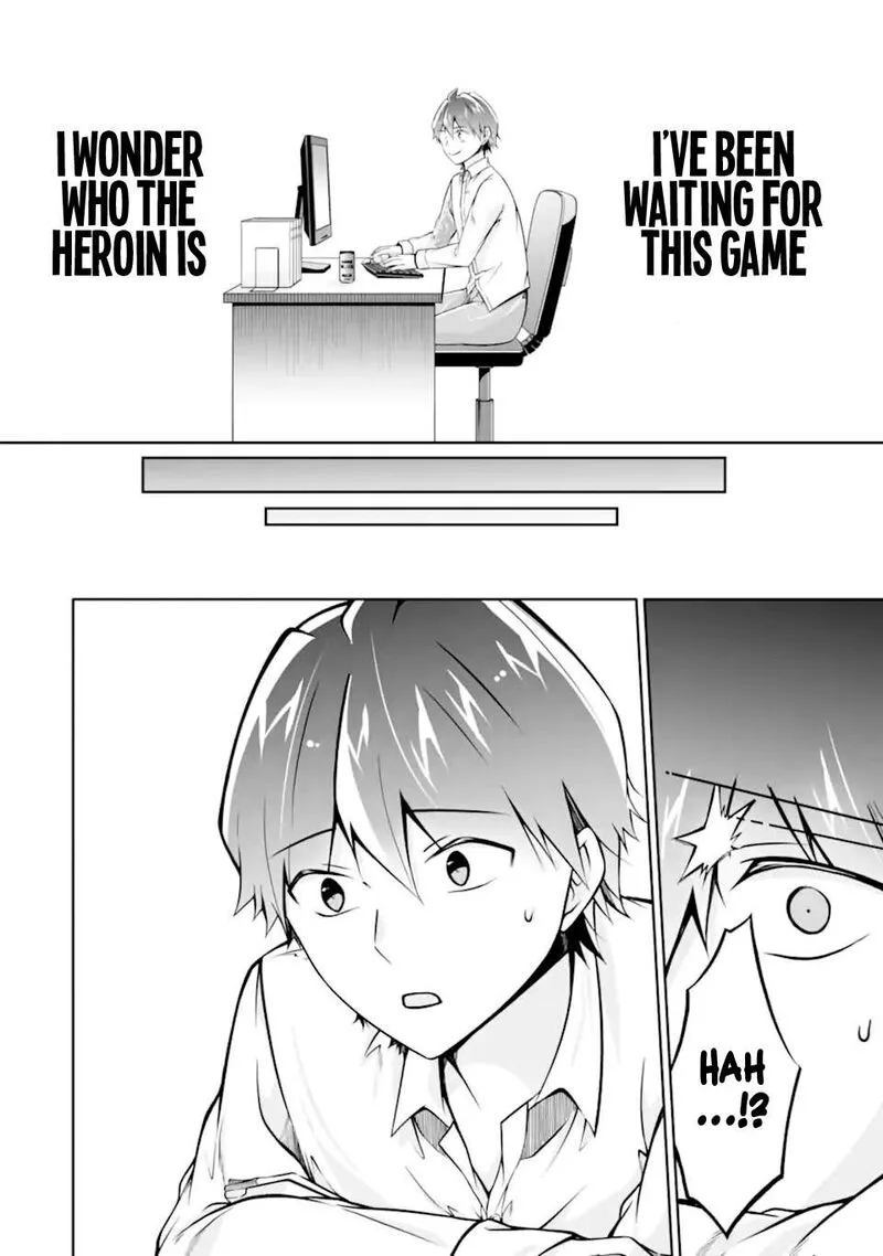 Real no Heroine wa Irimasen! Chapter 113 page 6