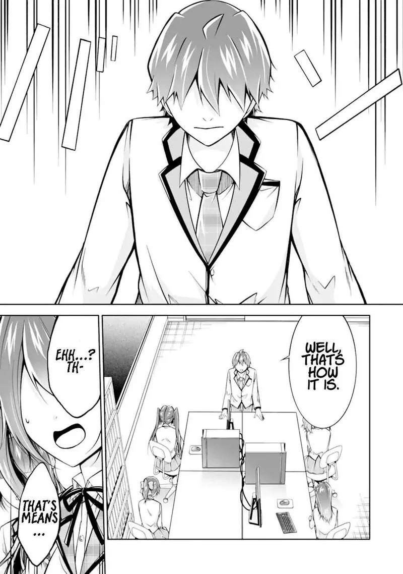 Real no Heroine wa Irimasen! Chapter 113 page 23