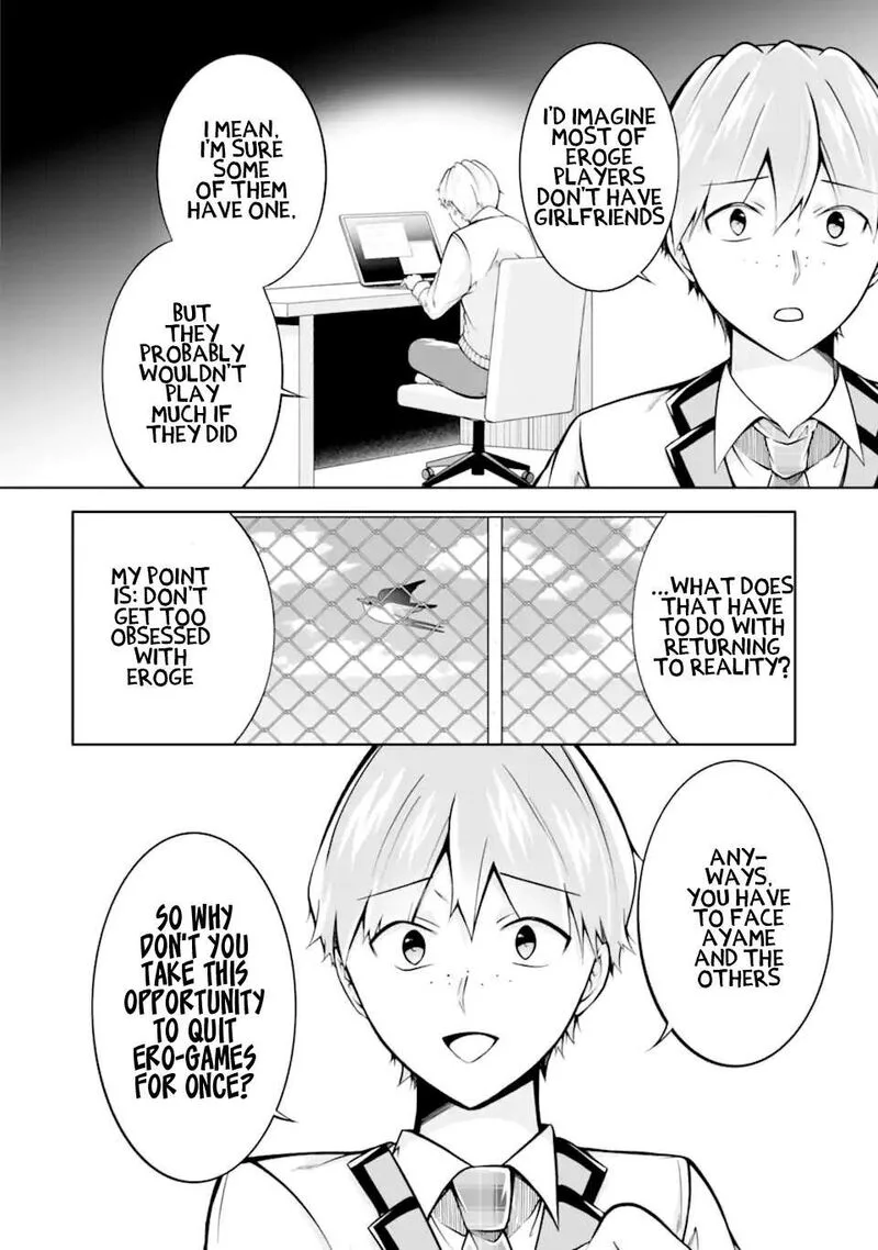 Real no Heroine wa Irimasen! Chapter 113 page 18