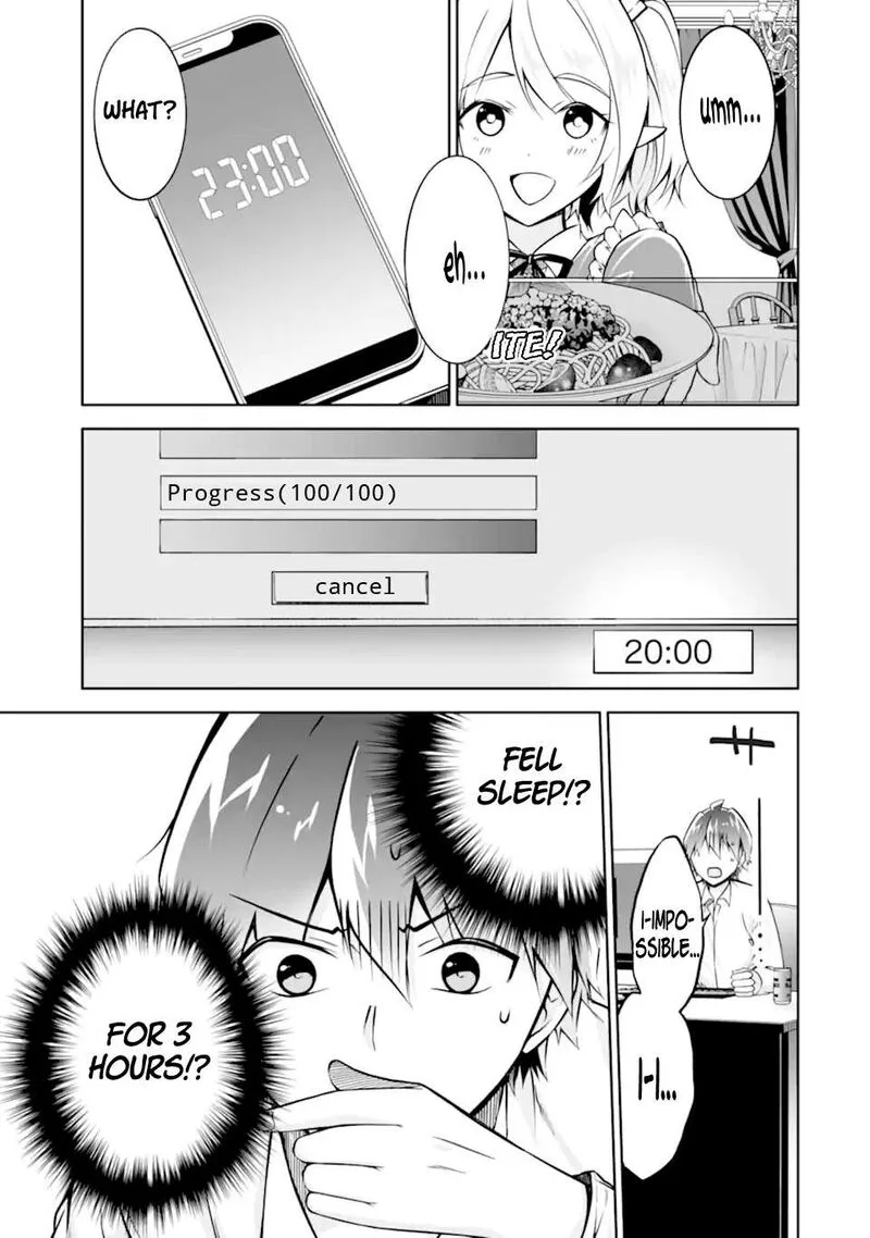 Real no Heroine wa Irimasen! Chapter 113 page 7