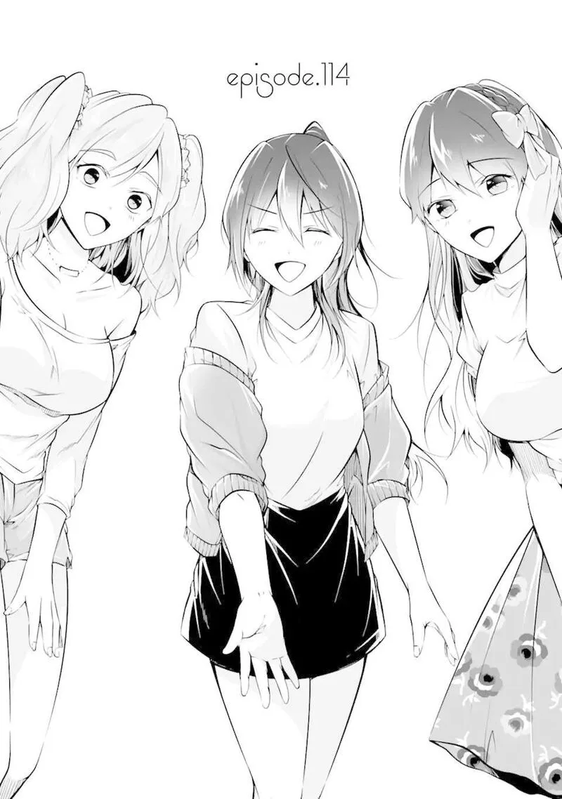 Real no Heroine wa Irimasen! Chapter 114 page 2