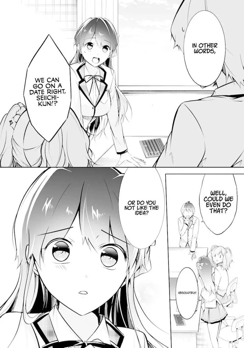 Real no Heroine wa Irimasen! Chapter 114 page 3