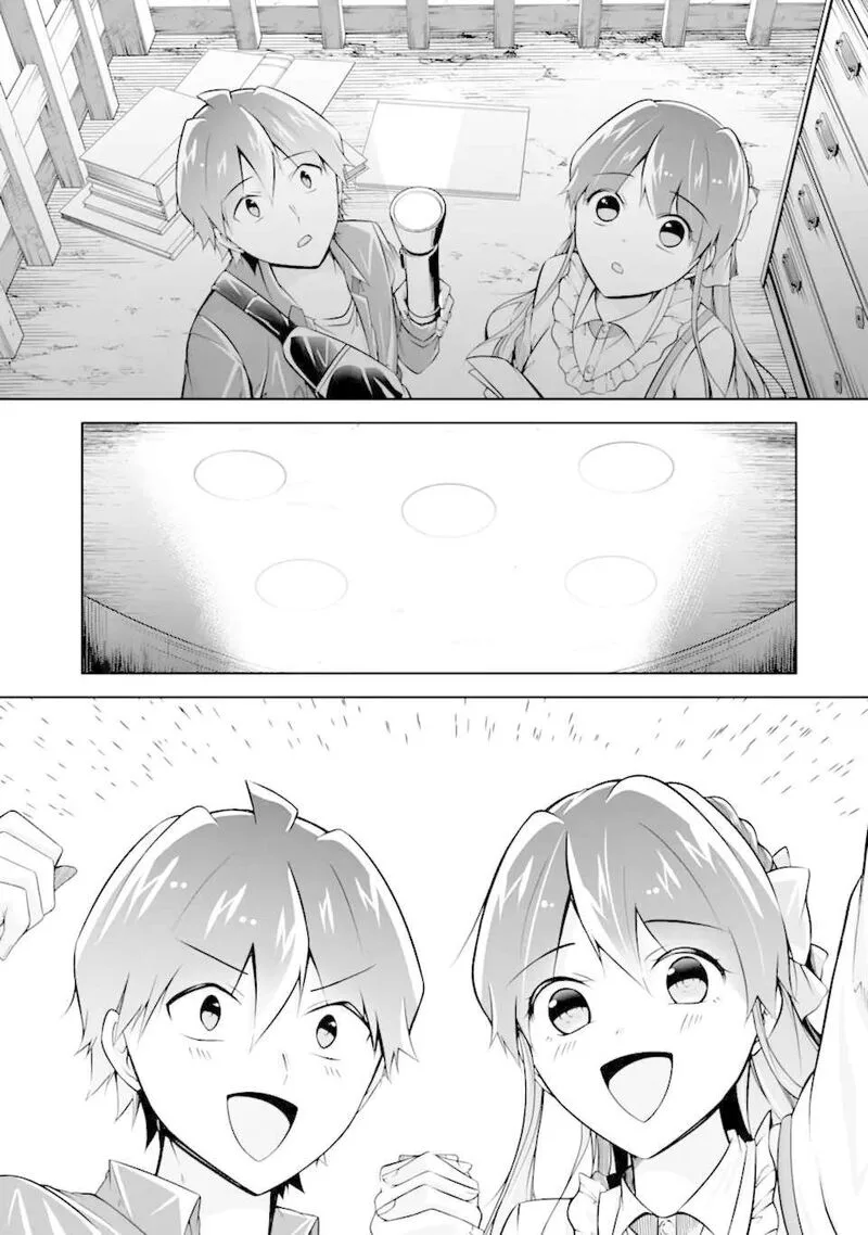 Real no Heroine wa Irimasen! Chapter 114 page 16