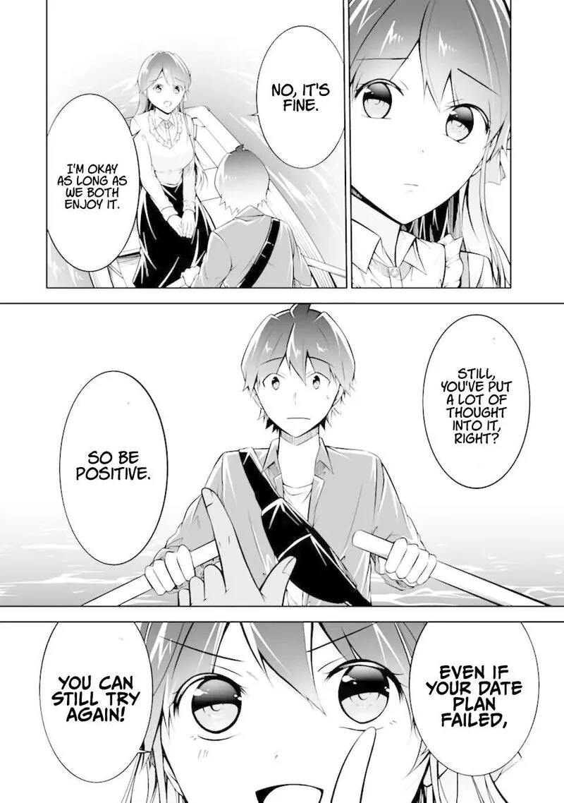 Real no Heroine wa Irimasen! Chapter 114 page 21