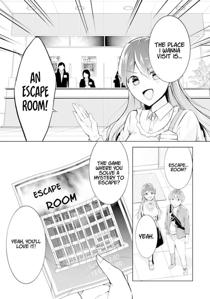 Real no Heroine wa Irimasen! Chapter 114 page 14
