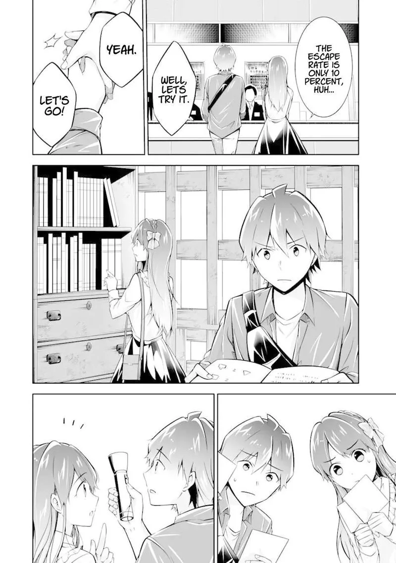 Real no Heroine wa Irimasen! Chapter 114 page 15