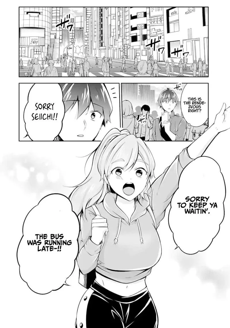 Real no Heroine wa Irimasen! Chapter 115 page 4