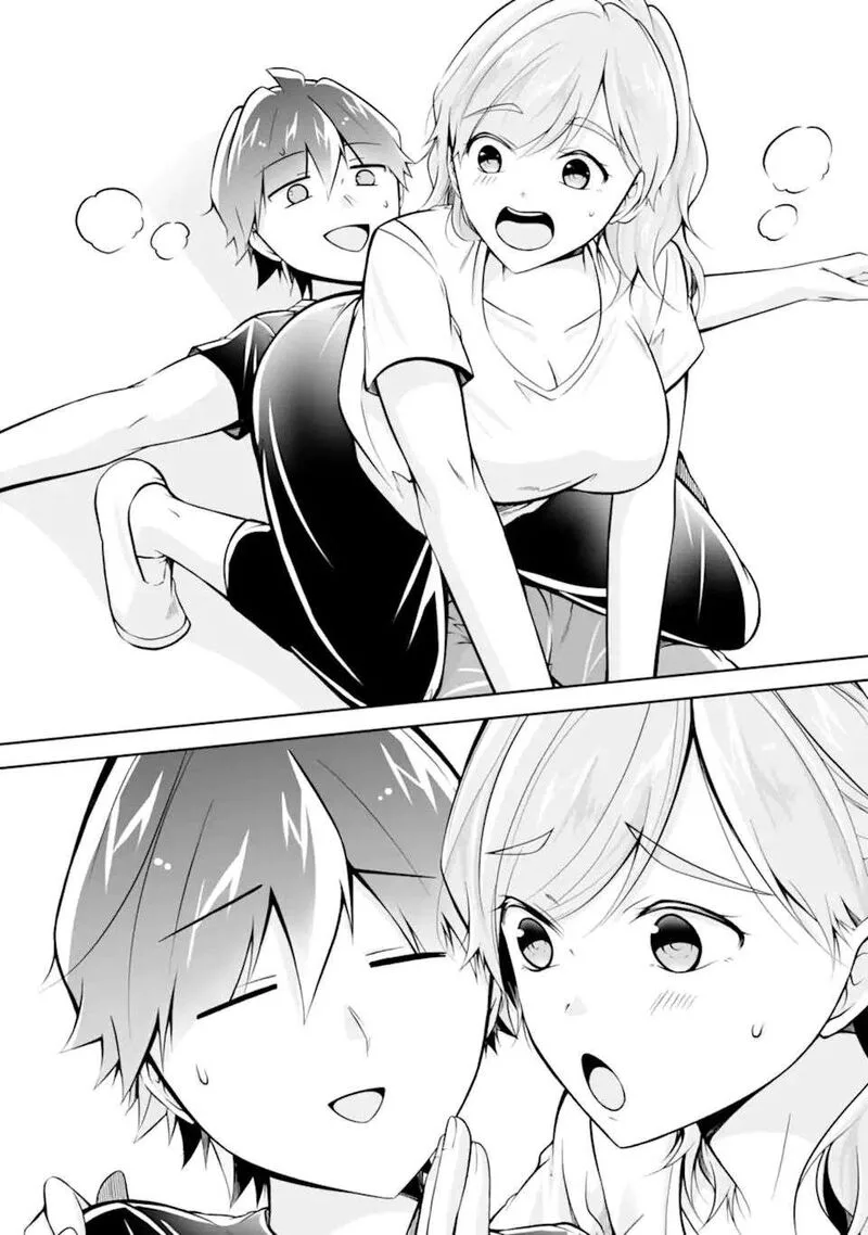 Real no Heroine wa Irimasen! Chapter 115 page 9