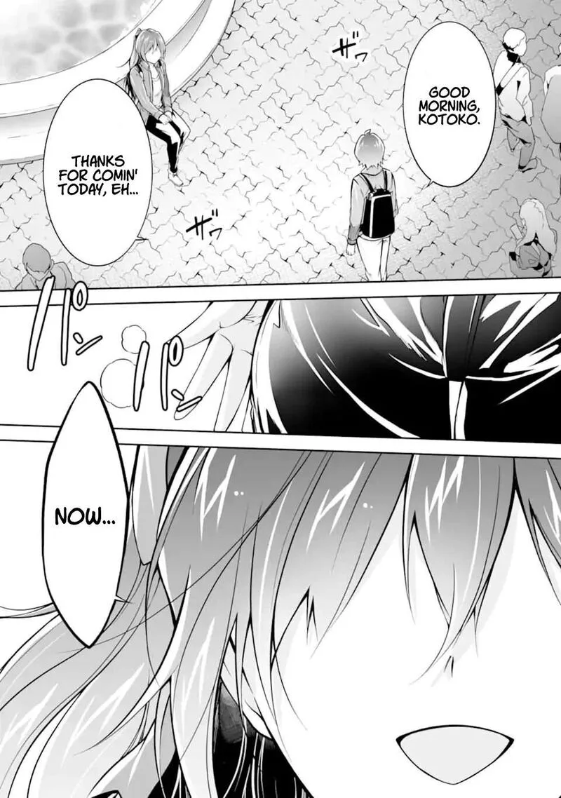 Real no Heroine wa Irimasen! Chapter 115 page 23