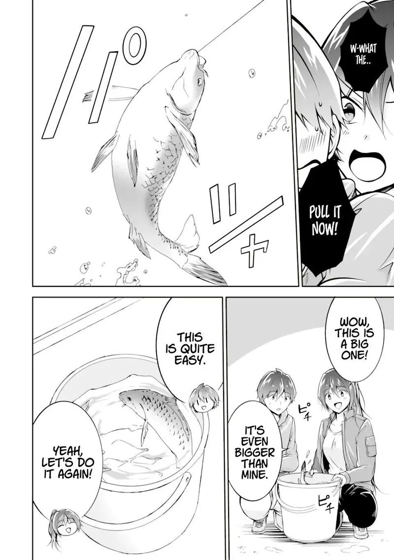 Real no Heroine wa Irimasen! Chapter 116 page 7