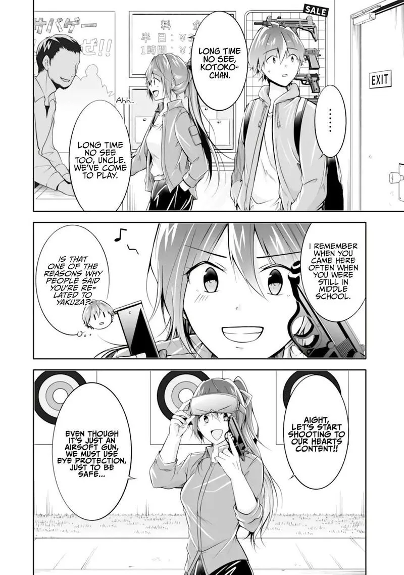 Real no Heroine wa Irimasen! Chapter 116 page 15