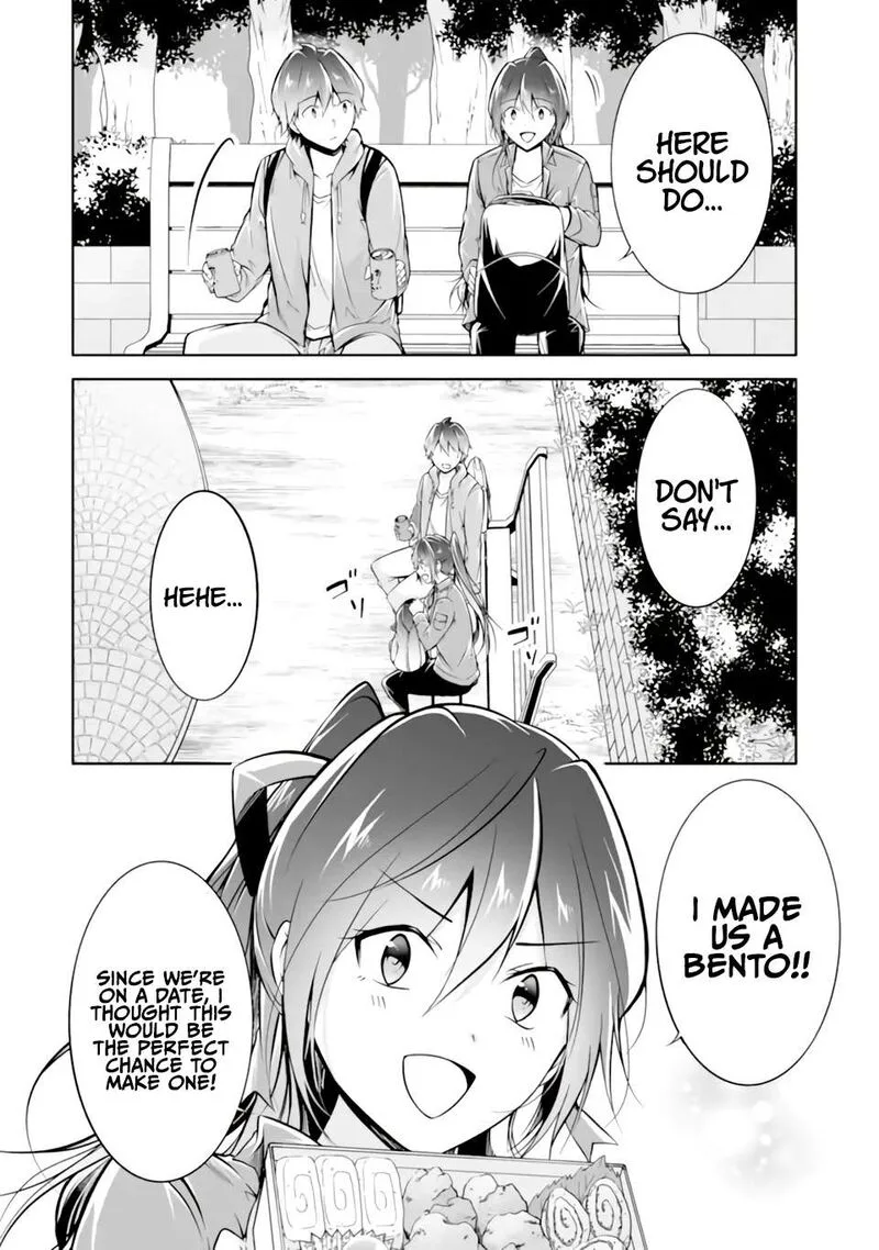 Real no Heroine wa Irimasen! Chapter 116 page 11