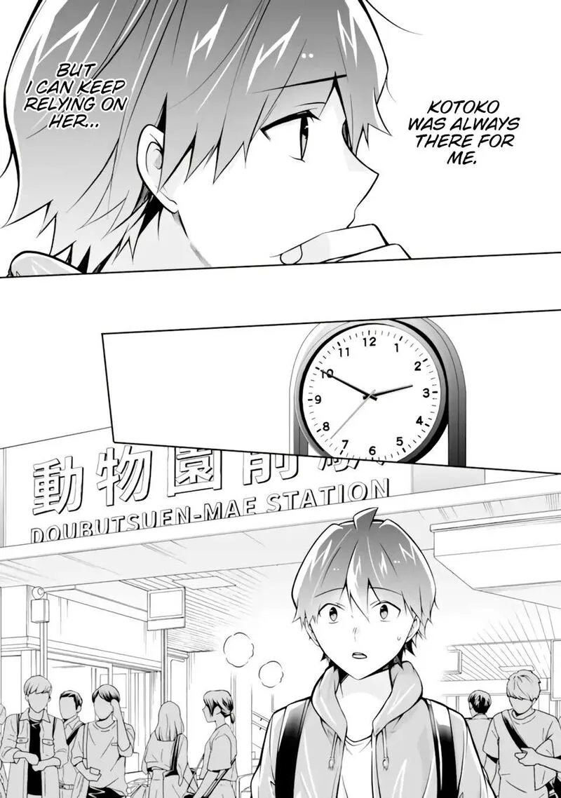 Real no Heroine wa Irimasen! Chapter 116 page 23