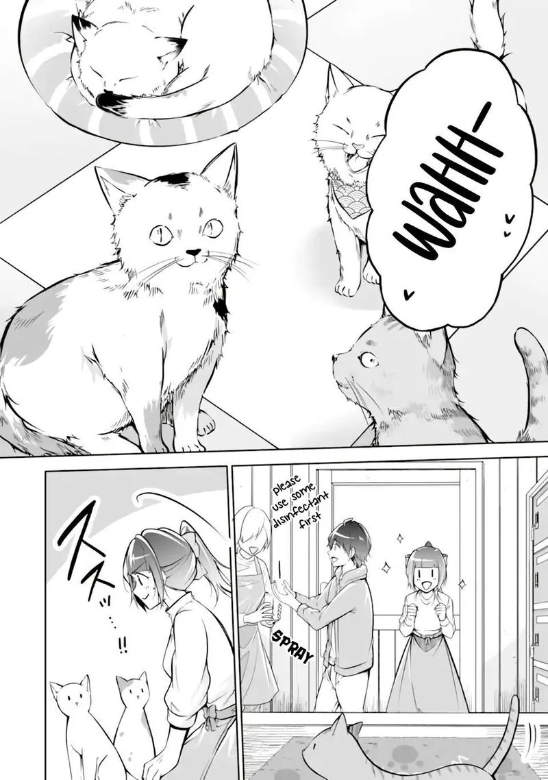 Real no Heroine wa Irimasen! Chapter 117 page 4