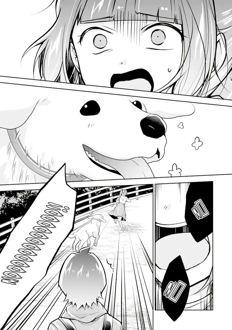 Real no Heroine wa Irimasen! Chapter 117 page 9