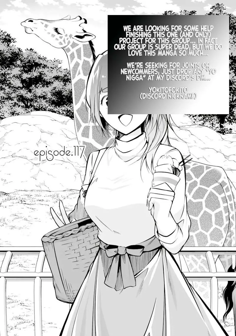 Real no Heroine wa Irimasen! Chapter 117 page 1