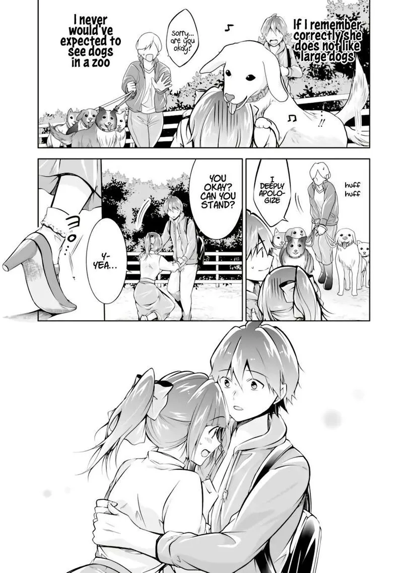 Real no Heroine wa Irimasen! Chapter 117 page 11