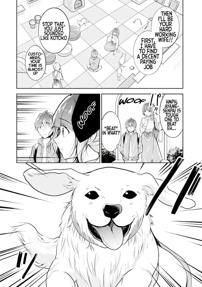 Real no Heroine wa Irimasen! Chapter 117 page 8