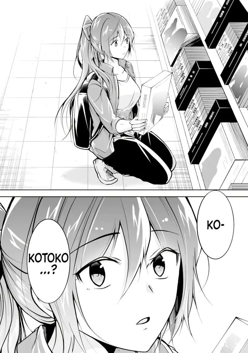 Real no Heroine wa Irimasen! Chapter 117 page 24