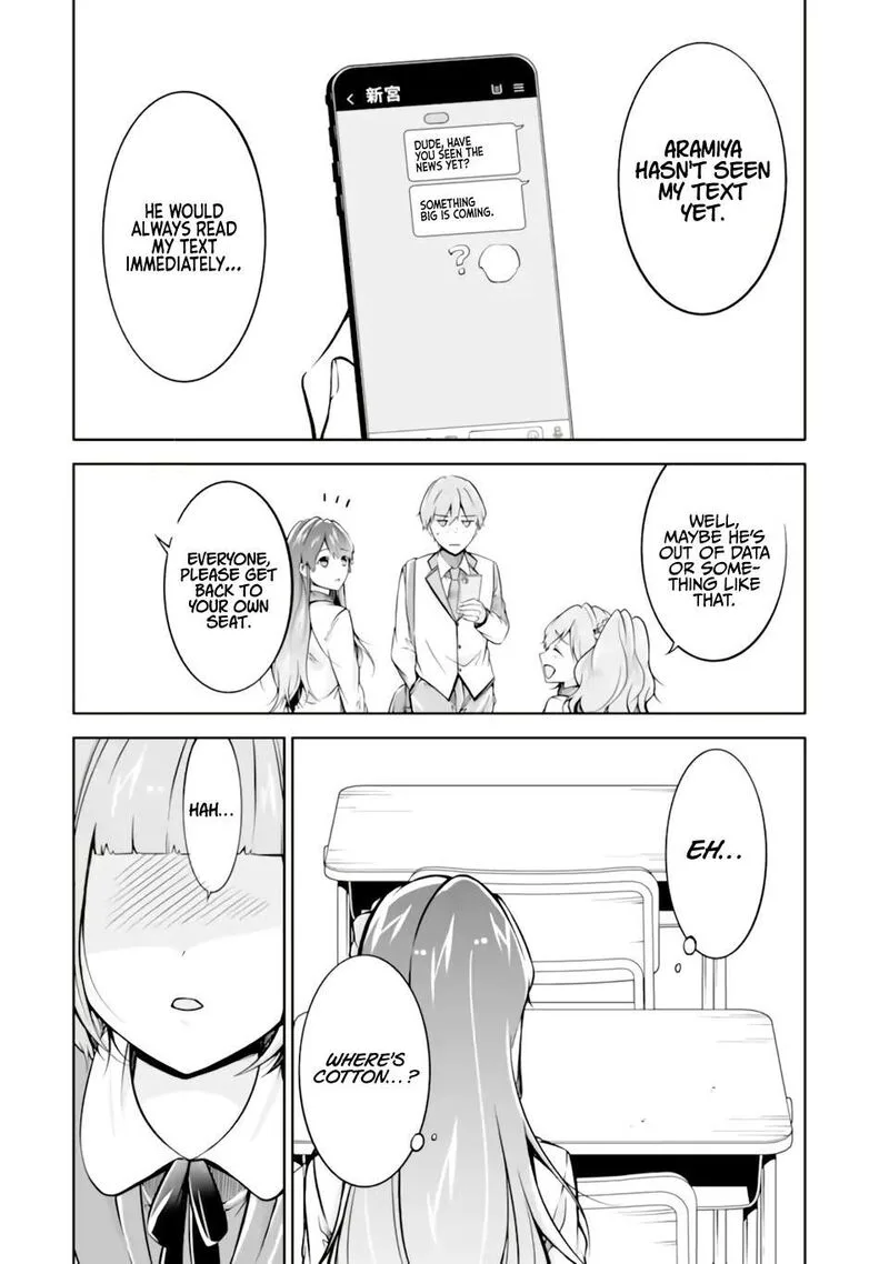 Real no Heroine wa Irimasen! Chapter 118 page 22