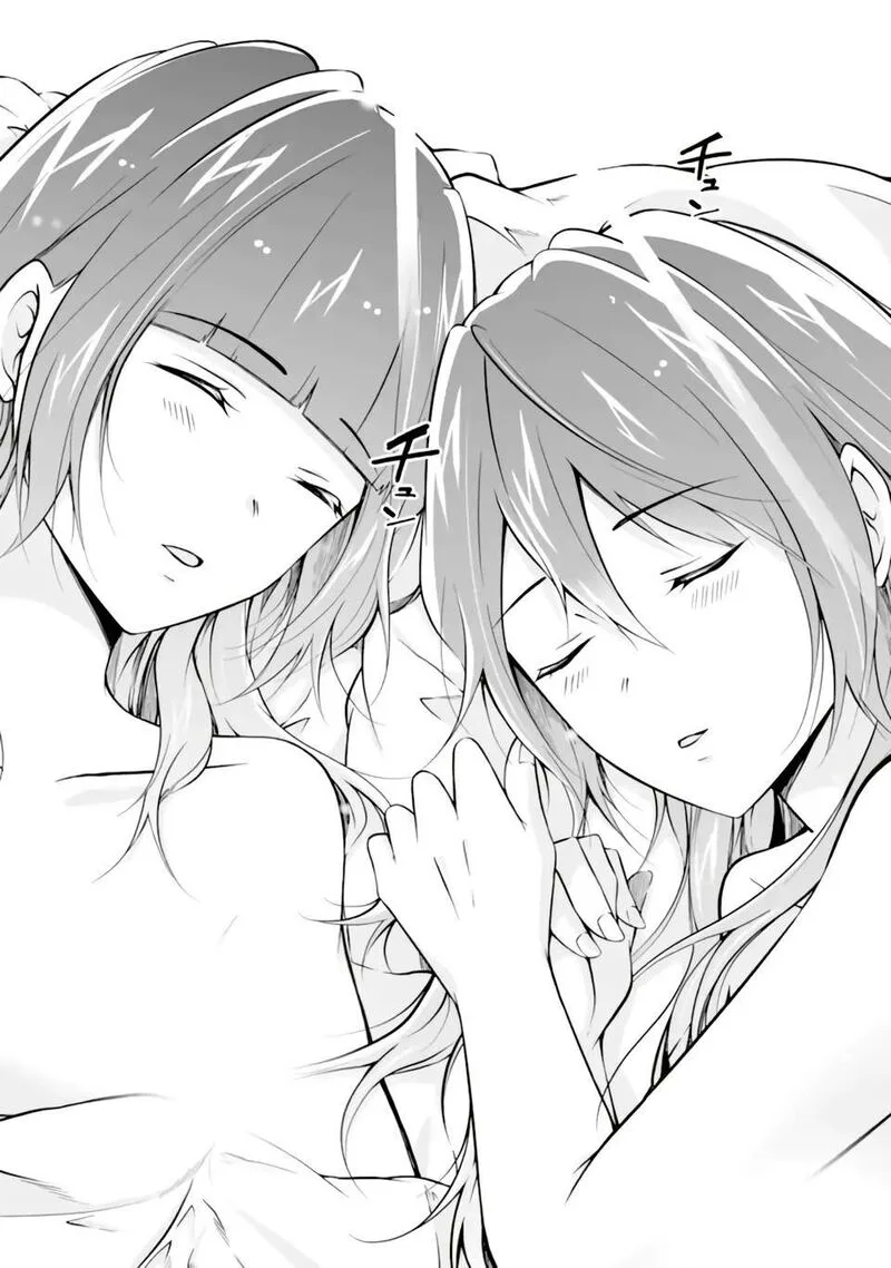 Real no Heroine wa Irimasen! Chapter 118 page 12