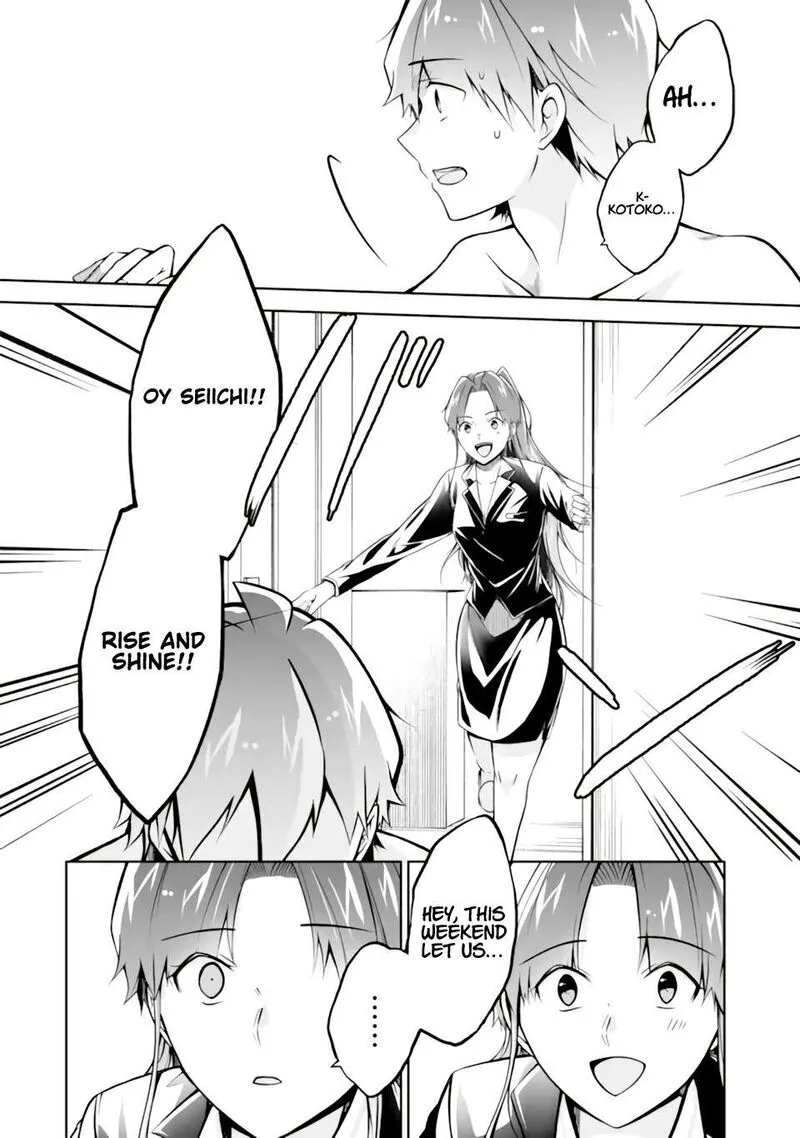 Real no Heroine wa Irimasen! Chapter 118 page 16