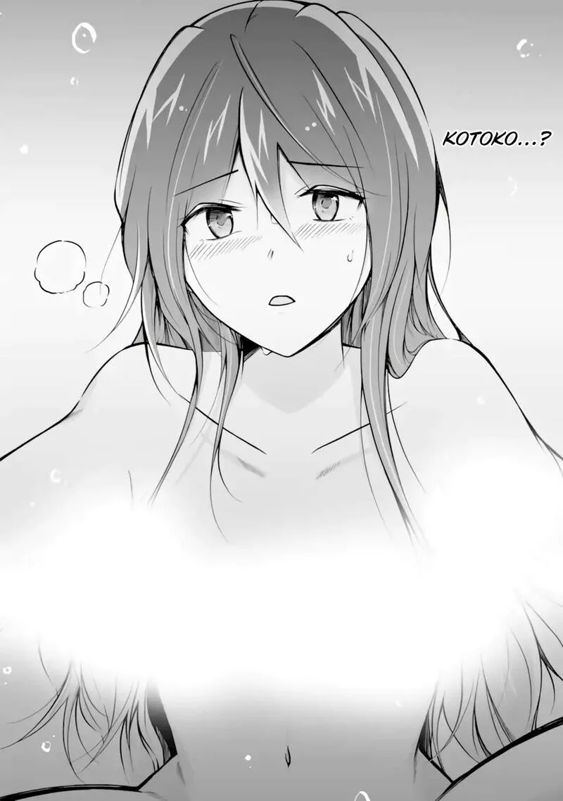 Real no Heroine wa Irimasen! Chapter 118 page 10