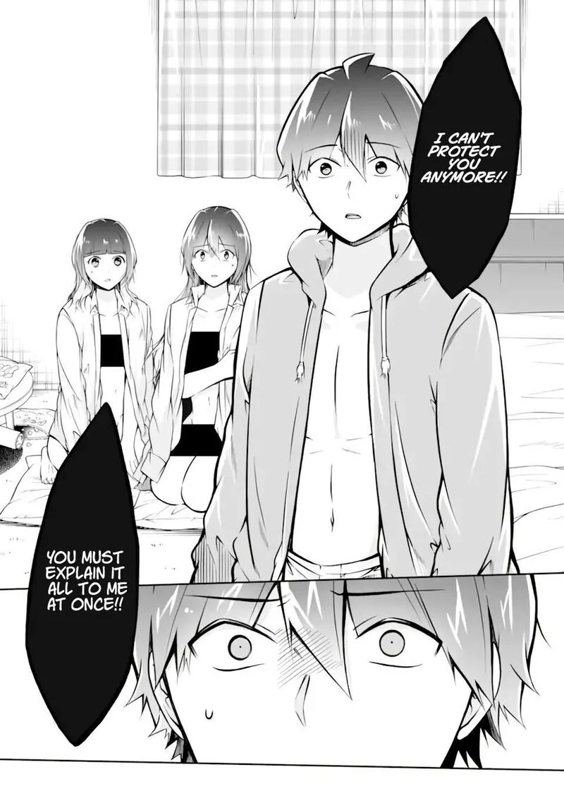 Real no Heroine wa Irimasen! Chapter 118 page 19