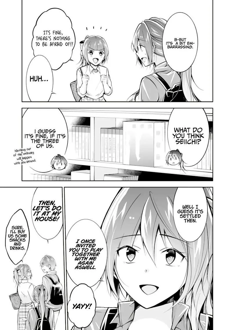Real no Heroine wa Irimasen! Chapter 118 page 3
