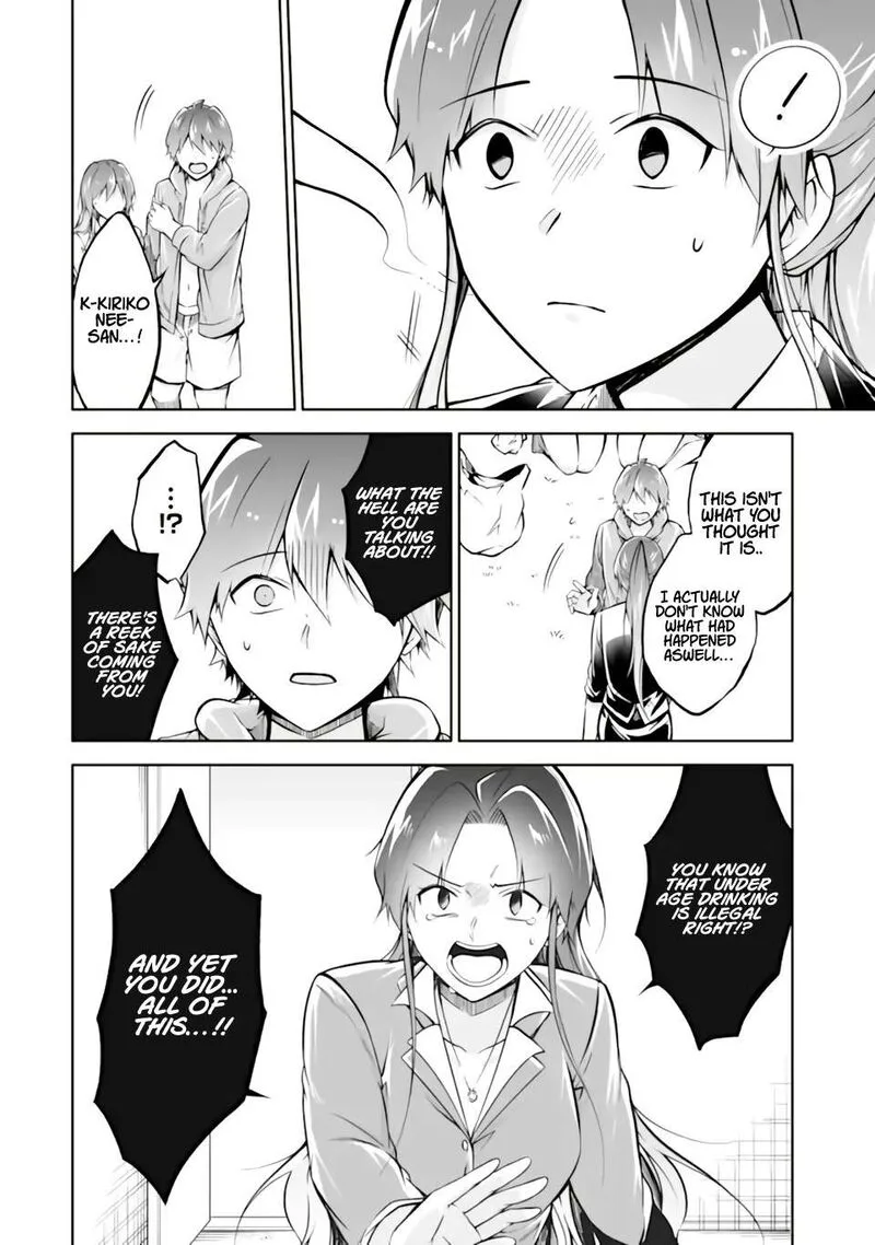 Real no Heroine wa Irimasen! Chapter 118 page 18